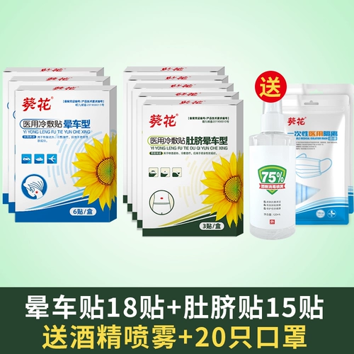    童 童 童 童 蠖 蠖 蠖 蠖 蠖    丛     呕 呕    