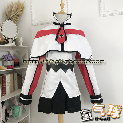 taobao agent HBALL [Fleet CollceTion] Earl COS COS clothing in Zeppelin to customize