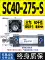 xy lanh airtac Xi lanh tiêu chuẩn hành trình hợp kim nhôm khí nén nhỏ có nam châm SC63/50/40/32-75X100X150X200-S phụ kiện xi lanh khí nén xy lanh khí nén airtac Xi lanh khí nén