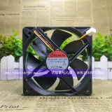 Jianzhong EEC0251B1/EEC0252B1 B2 B3-000C/0000-A99 G99 Охлаждающий вентилятор 24 В