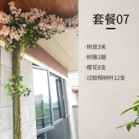 Пакет украшения трубопровода 07