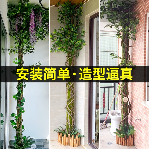 Моделирование и ложная кора Декоративная булочка Столб Огненные столбы подводные водопроводные трубы покрывают украшение творческих комнат в внутреннем балконе искусственный ландшафт