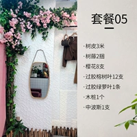 Пакет украшения трубопровода 05