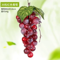 36 красного винограда