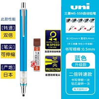 [Двухкратная скорость+анти -переброшенная] модель обновления Sky Blue (ядро свинцовых)