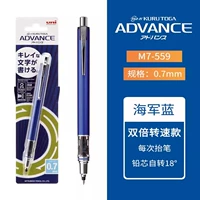 [2 раза скорость+анти -переброшенная] синий обновление/0,7 мм