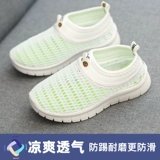 Летняя дышащая спортивная обувь для мальчиков, белые нескользящие сандалии, подходит для подростков