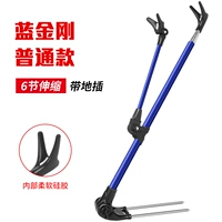 Blue King Kong 1,7 метра (вставка земли)