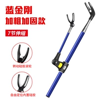 Bold Blue King Kong 2,4 метра (без вставки земли)