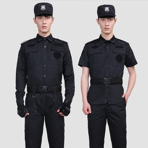 Летний тонкий комбинезон, износостойкий лонгслив, униформа, короткий рукав