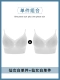 Fairy White + Fairy White
