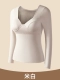 Mi -White Model с длинным рукавом (сингл)