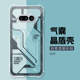 Cyberpunk 2077 Logo Air cushion Phone Case for Nothing Phone 4a, 4a, Nothing Phone 3, 3a