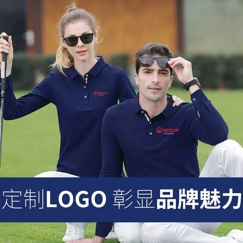 Лонгслив для работы, футболка polo, осенний, рабочая одежда, делается под заказ, с печатью вашего логотипа