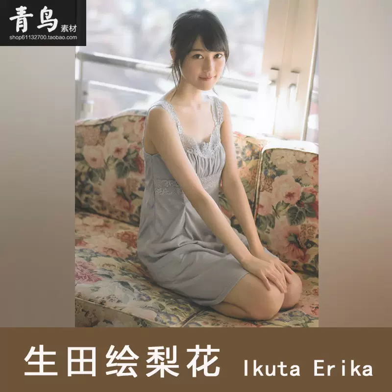 松村沙友理电子版图片合集电子摄影壁纸素材