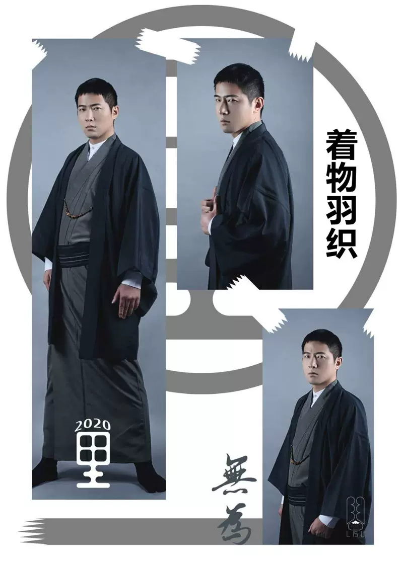 日本传统男士着物和风绅士和服着物单衣及套装双层面料茶道弓道