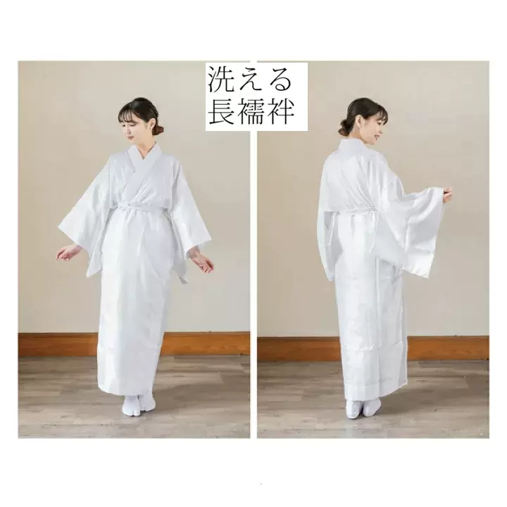 日本传统和服浴衣襦袢内衬打底纯棉面料内衣和装配件小物四季穿- Taobao