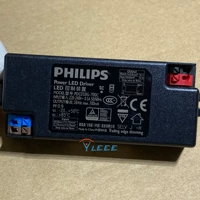 Новый PDC010G-700C