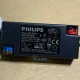 Новый PDC010G-700C