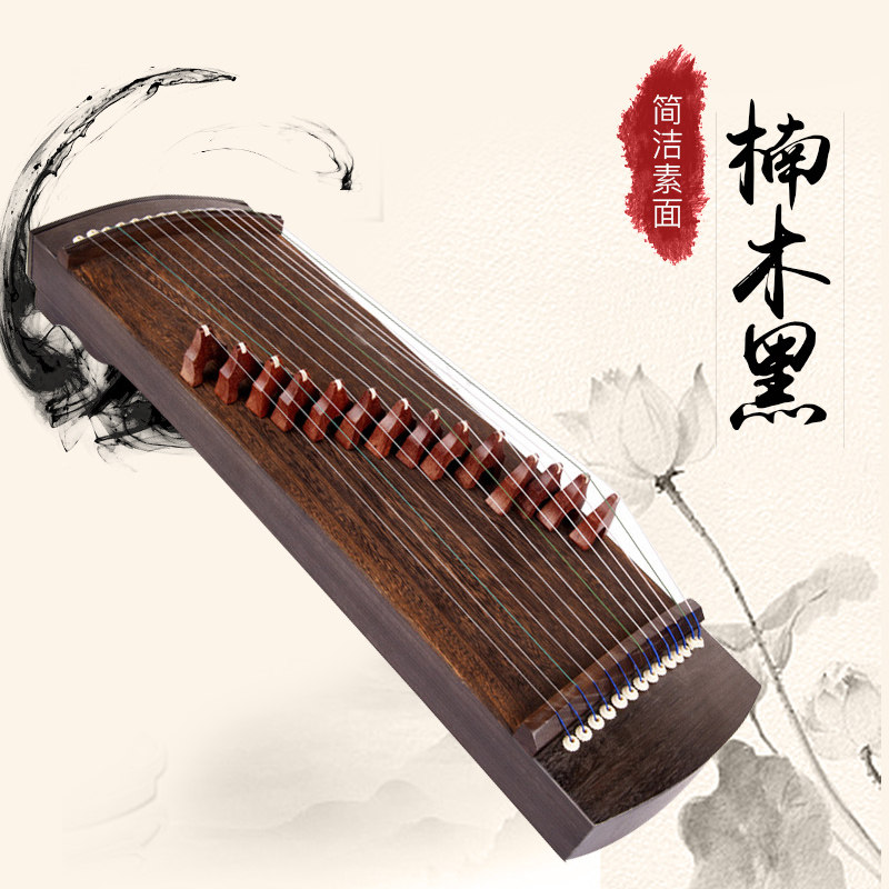 Buy Guzheng 14 string portable national musical instrument children's