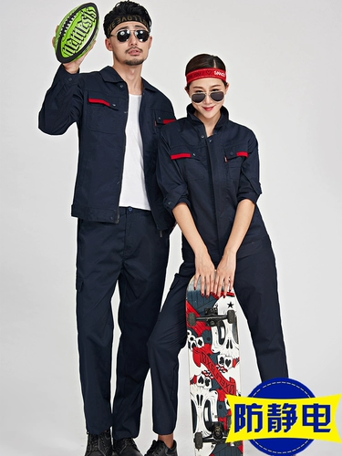 Осенний комбинезон, износостойкий синий лонгслив