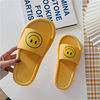 Bright yellow filled color smiley face