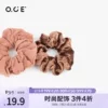 Товары от OCE旗舰店