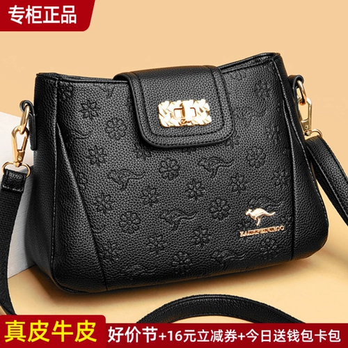 Сумка через плечо, барсетка, сумка на одно плечо, универсальная небольшая сумка, из натуральной кожи, коллекция 2023