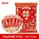 Daji Dali Lollipop, смешанный с 500 г (около 64 штук)