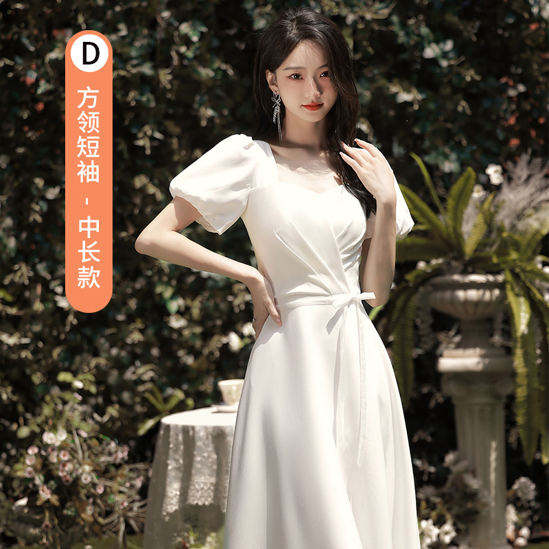  White mid-length D model-235+M   + $1.57 