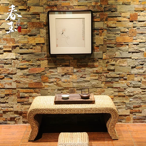 Villa Courtyard Outdoor Wall Pline