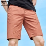 Septwolves, летние шорты для отдыха, шелковые штаны, 2020, свободный прямой крой