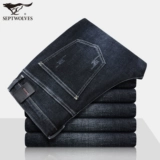 Septwolves, джинсы, осенние штаны, демисезонные повседневные брюки, коллекция 2021, свободный прямой крой