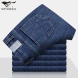 Septwolves, джинсы, осенние штаны, демисезонные повседневные брюки, коллекция 2021, свободный прямой крой