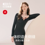 Удерживающее тепло сексуальное нижнее белье, термобелье, штаны, тонкая утепленный лонгслив