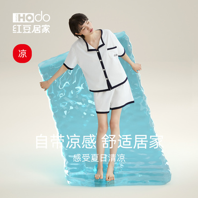 taobao agent Pijama, shorts, uniform, set, with short sleeve, 2023 collection, Chanel style