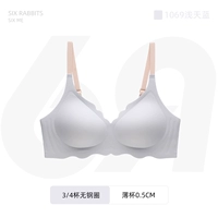 Светло -голубая часть