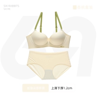 Шампанское