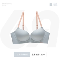 Светло-синий