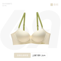 Шампанское