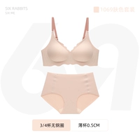 Набор цвета кожи