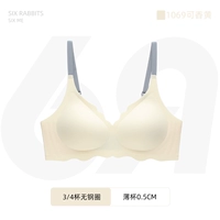 Кока -язычная отдельная часть