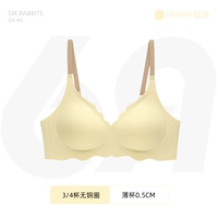 Лимонный желтый одиночный кусок