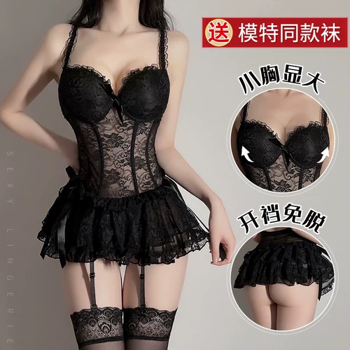 Нижнее белье, сексуальный жилет, комплект, пижама, униформа, большой размер