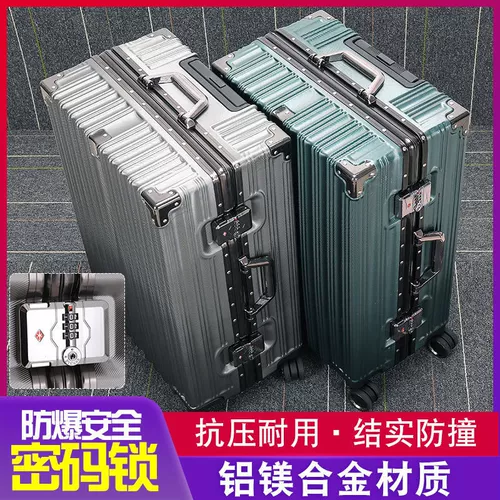 Кенгуру, универсальный вместительный и большой чемодан подходит для мужчин и женщин