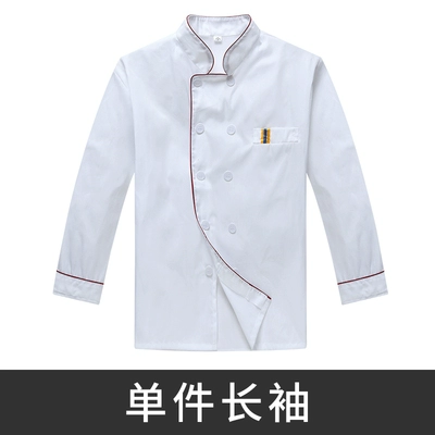 Одежда одежда в отелях дышащая шерстяная рукава