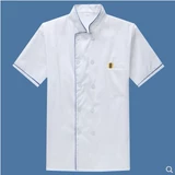 Одежда одежда в отелях дышащая шерстяная рукава