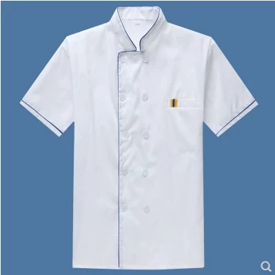 Одежда одежда в отелях дышащая шерстяная рукава