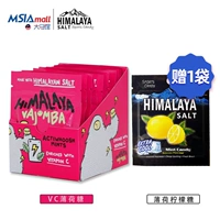 VC Mint 1 Box (12 мешков) +1 мешок с мятном лимоном