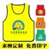 Товары от 梦昊618